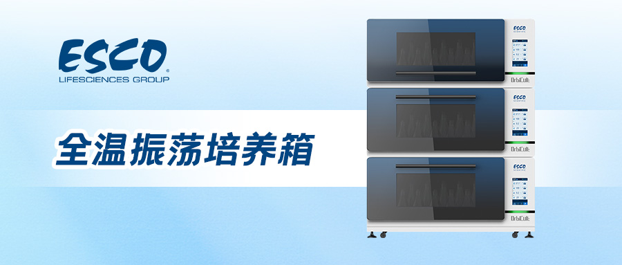 在小小的搖床里面，搖呀搖呀搖 ， 養(yǎng)小小的細(xì)胞，開出結(jié)果的花