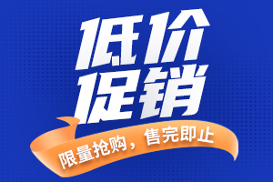 低價促銷 | 康寧淋巴細胞無血清培養基591，限時低價促銷,快來搶購吧~