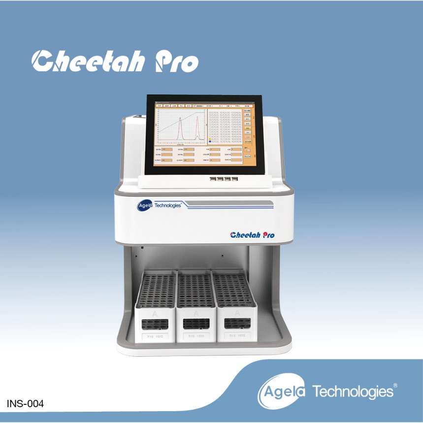 技術干貨 | 實驗室里的“獵豹”：Cheetah Pro，快如閃電的純化神器！