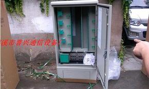 浙江省慈溪市普興通信設(shè)備廠 光纖分線(xiàn)箱、光分路器箱與光纜交接箱的核心應(yīng)用