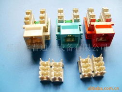 慈溪華普通信設備 專業(yè)信息面板產(chǎn)品概覽與一站式通信設備銷售方案