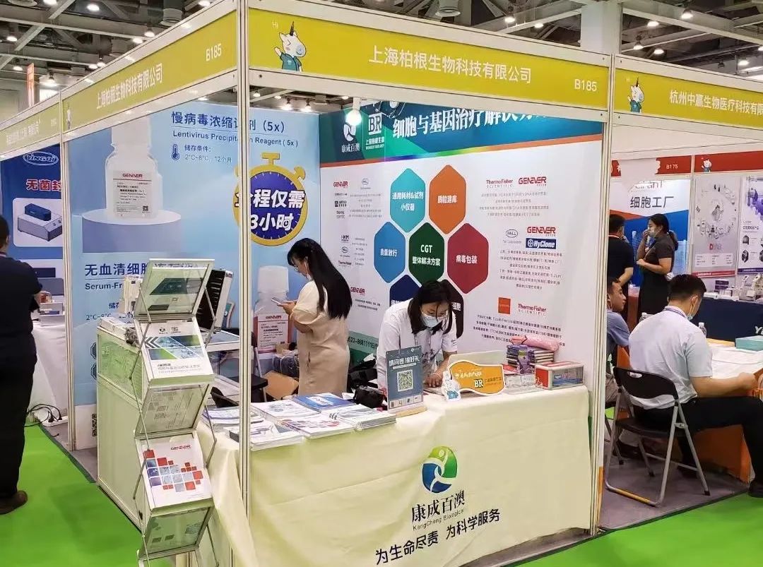 微信圖片_20230109161924.jpg