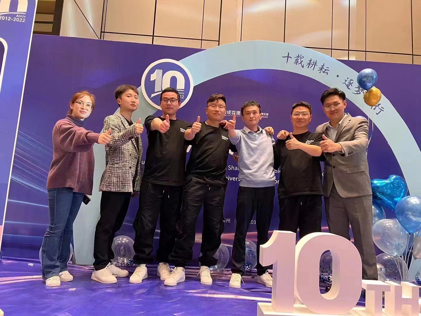 經(jīng)理合照.jpg