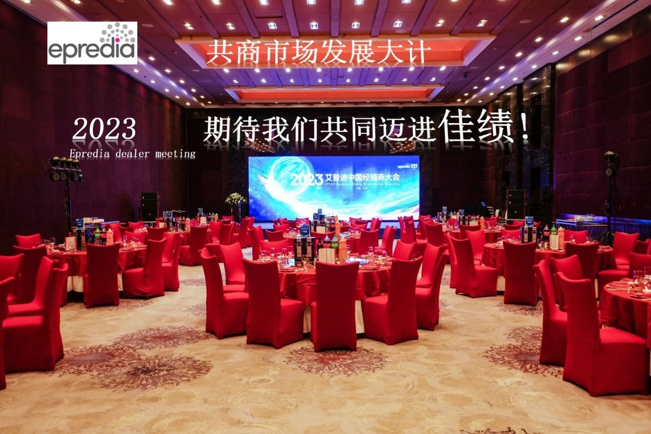 微信圖片_20230824114617.jpg
