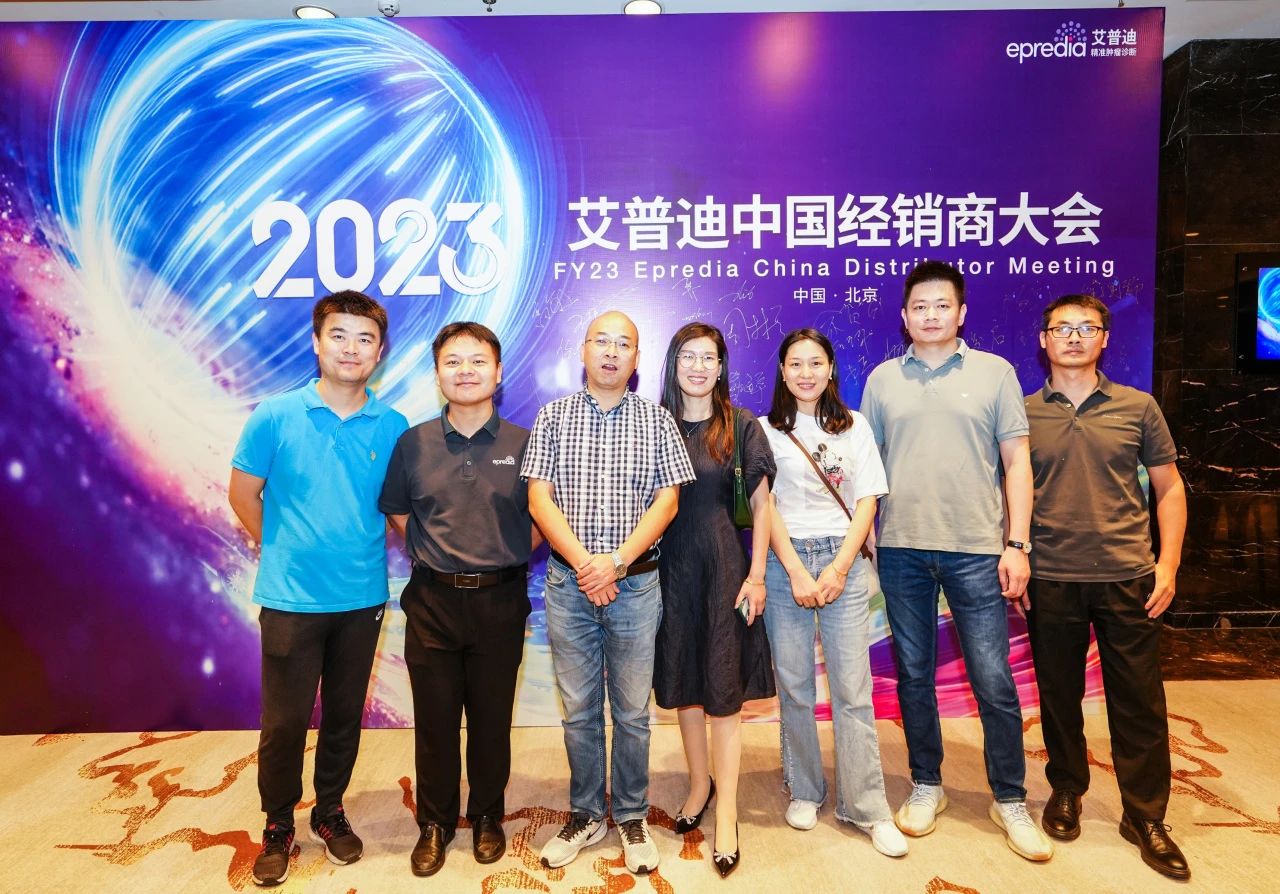 微信圖片_20230824114618.jpg