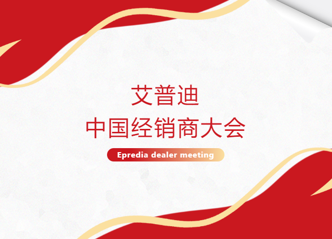 微信截圖_20230824114423.png