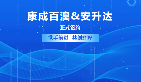 微信截圖_20230824130222.png