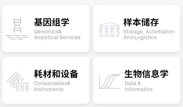 微信圖片_20230824130728.jpg