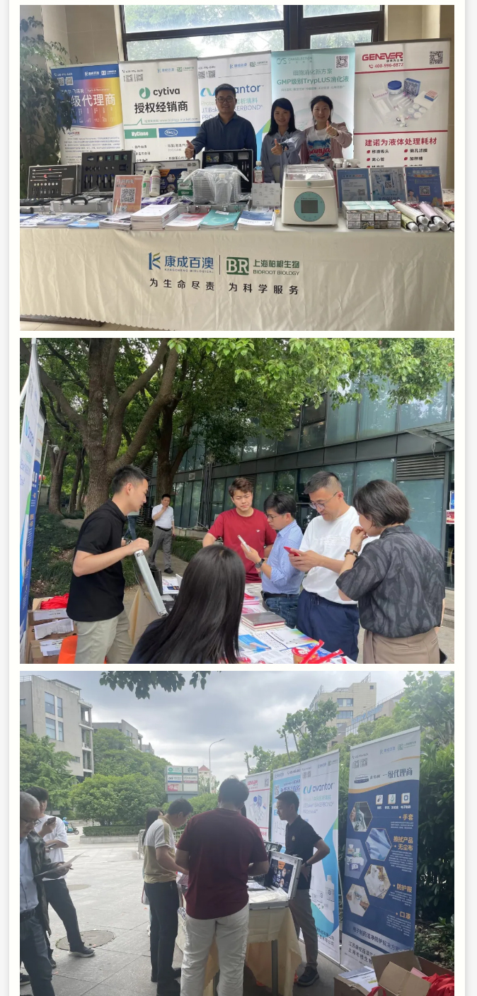 走進園區丨江蘇康成百澳攜手上海瑋馳舉辦園區巡展圓滿落幕_06.jpg