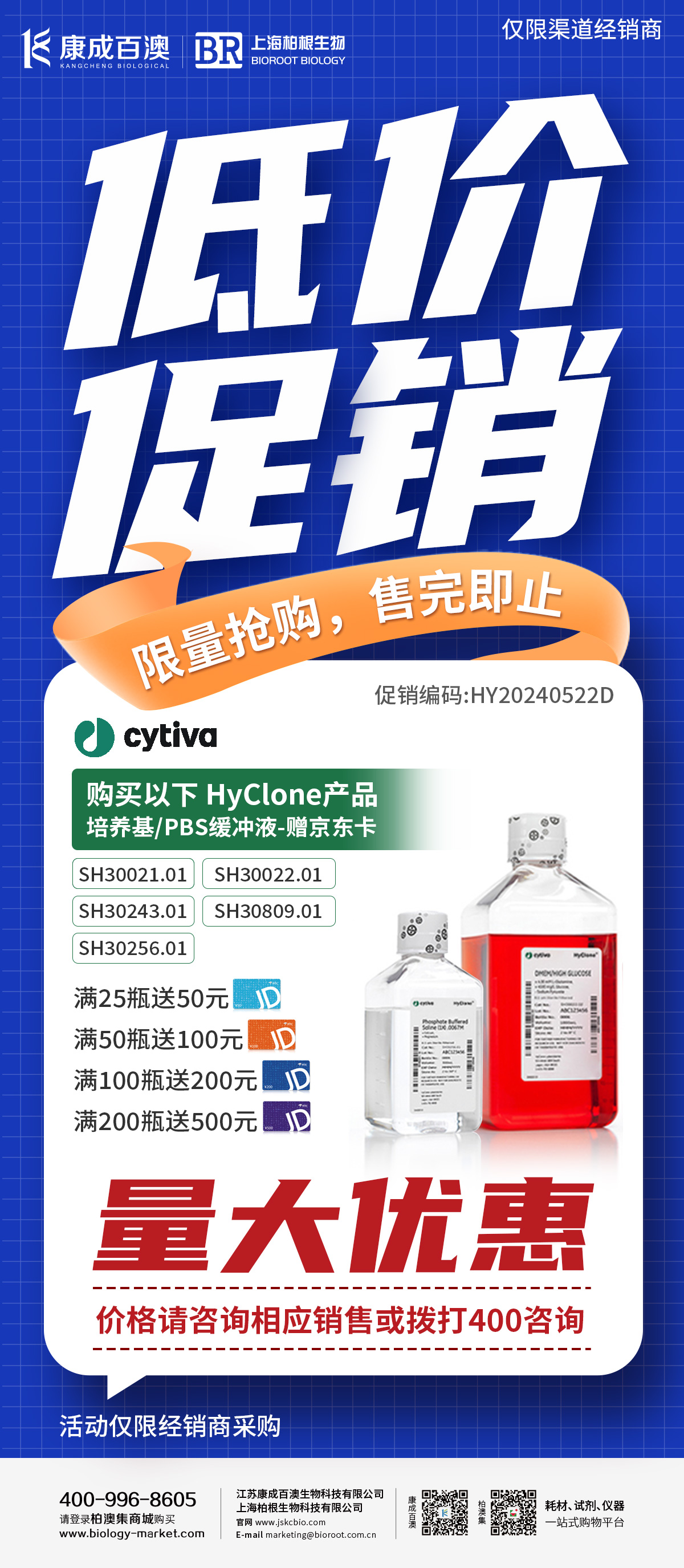 微信圖片_20240522100854.jpg