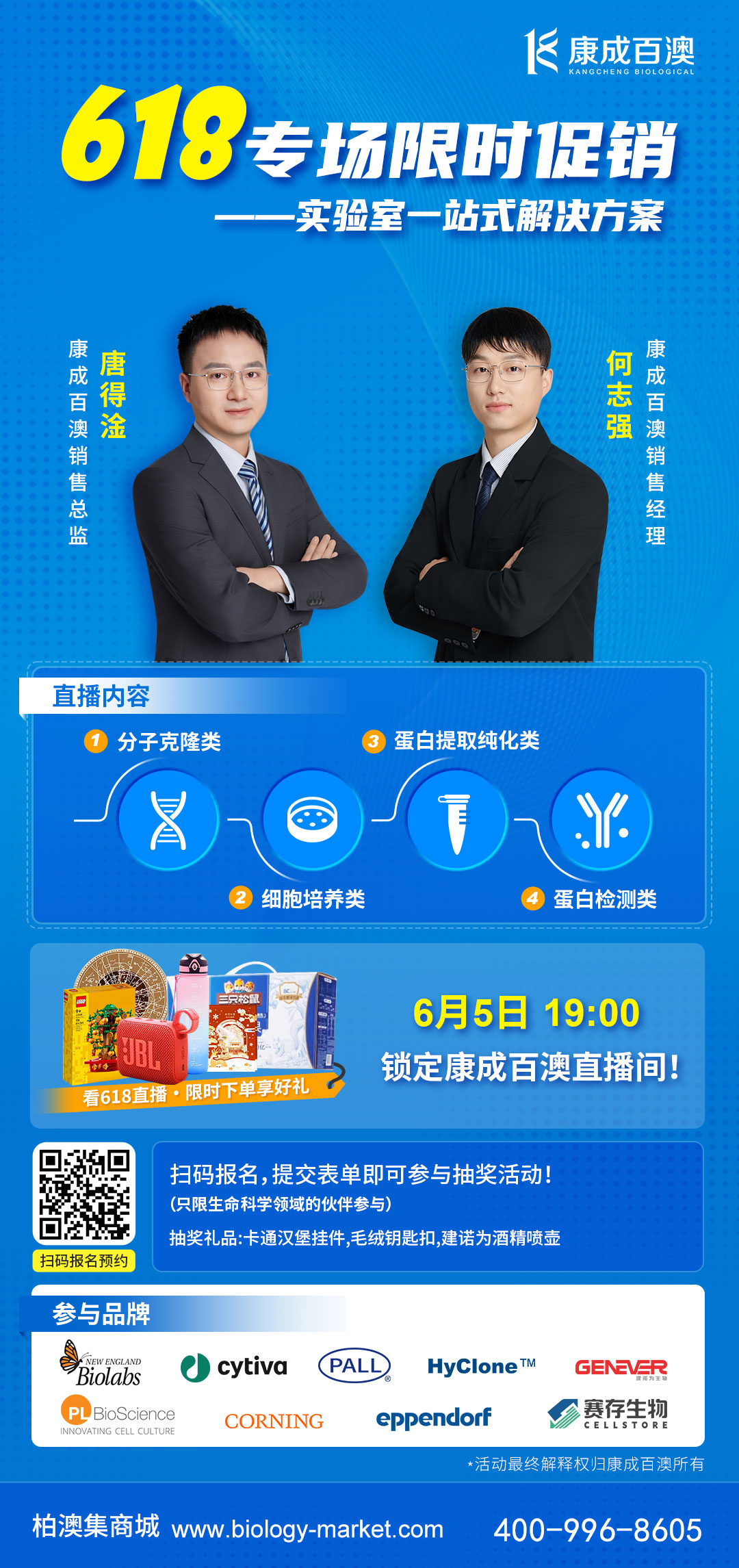 微信圖片_20250530091840.jpg